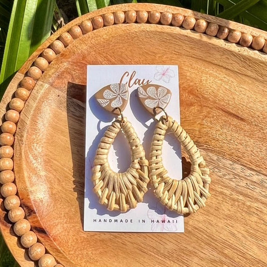 RATTAN - BROWN HIBISCUS