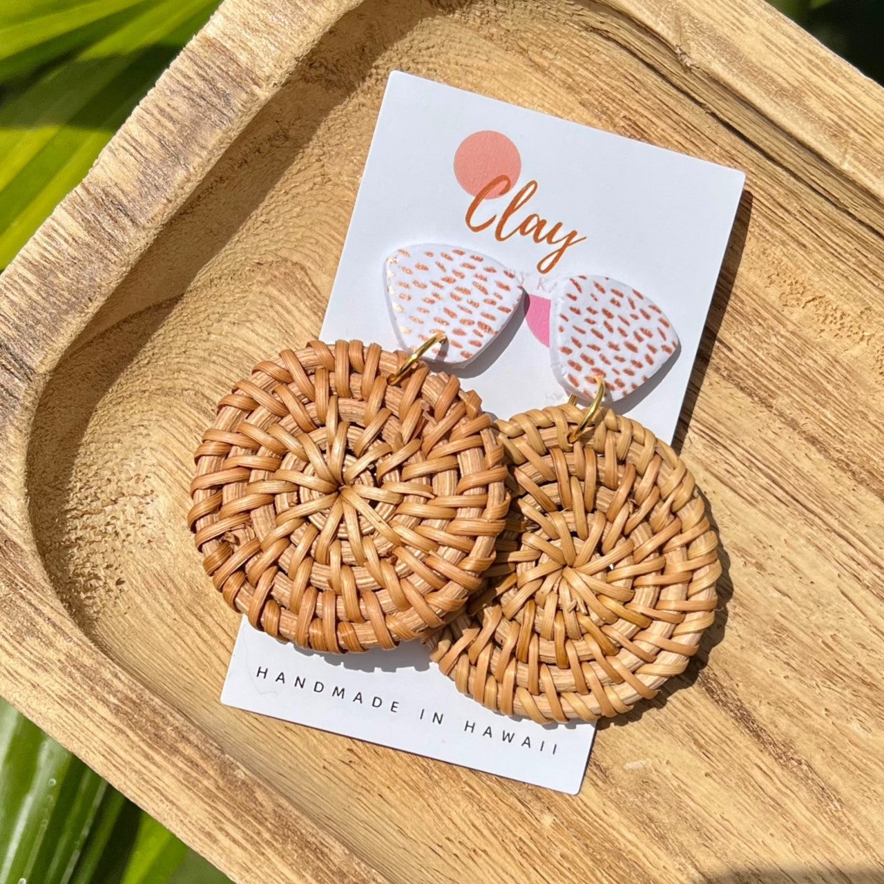 ROSE GOLD RATTAN
